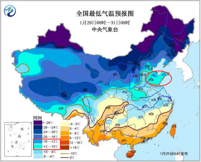 海丽气象吧 | 山东局地最低温可达-16℃ 因结冰这些高速不能走