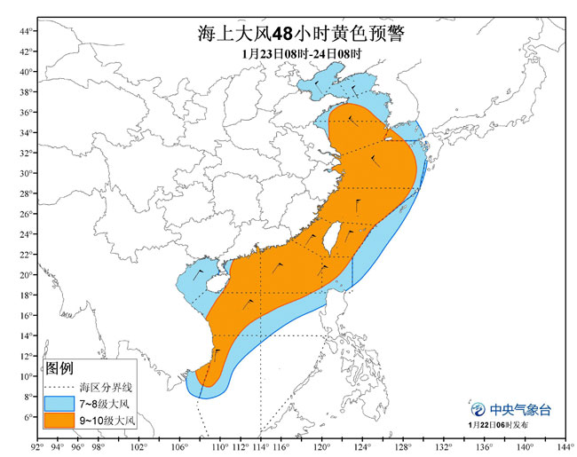 阜阳天气预报_全国天气实况_全国天气预报