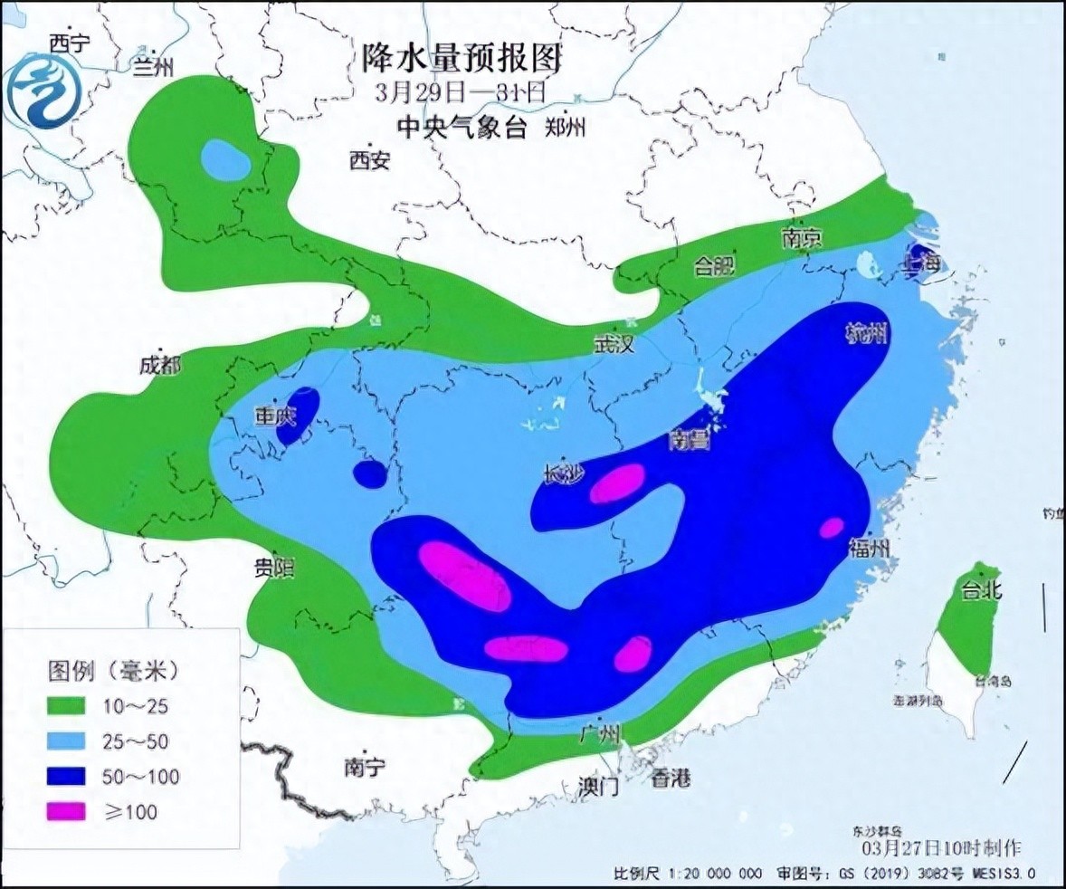 冰雹！大暴雨！8～10级雷暴大风！今年首场大范围强对流天气即将来袭，注意防范