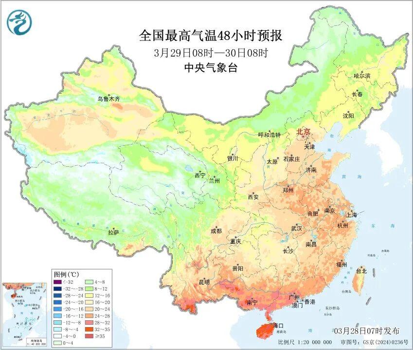 天气网_中国强降雨天气_江南华南强对流天气