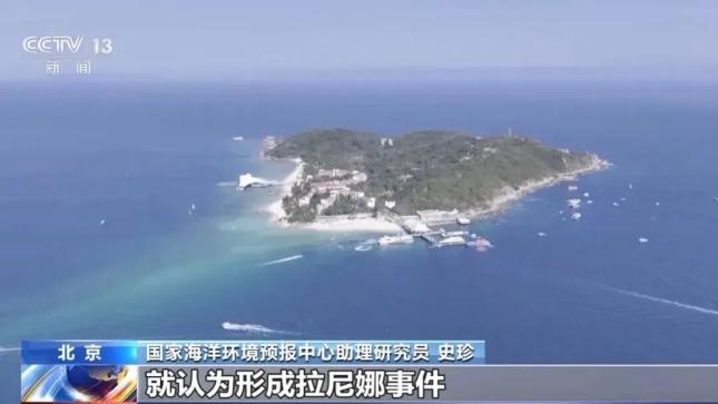乌鲁木齐天气预报_山东省短时天气预报_山东省天气变化趋势