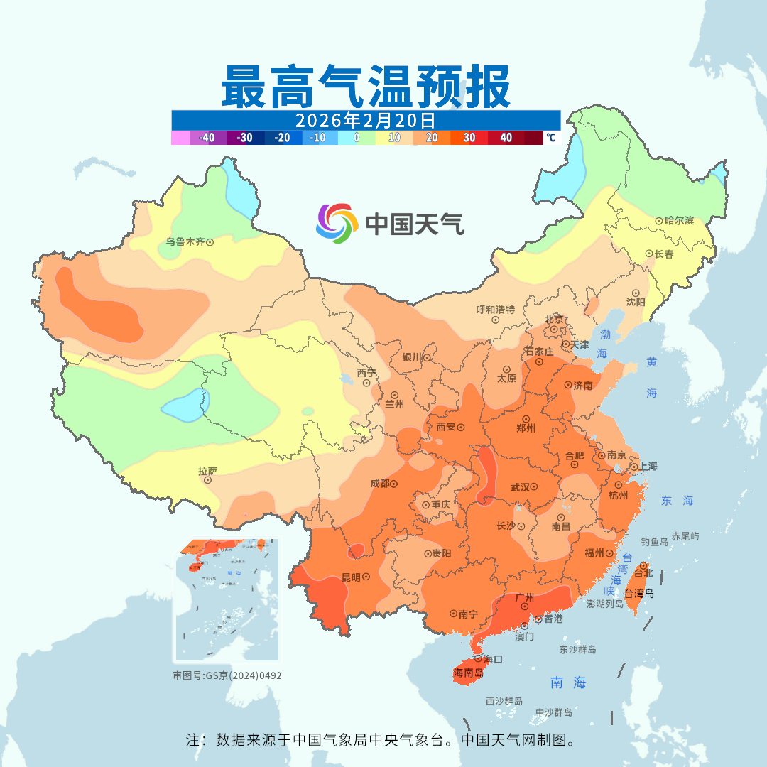 济南天气_春节假期气温预报_马年新春天气