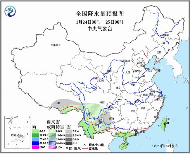全国天气实况_全国天气预报_东阳天气预报