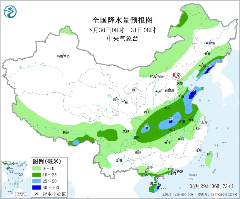 图3 全国降水量预报图（8月30日08时-31日08时）