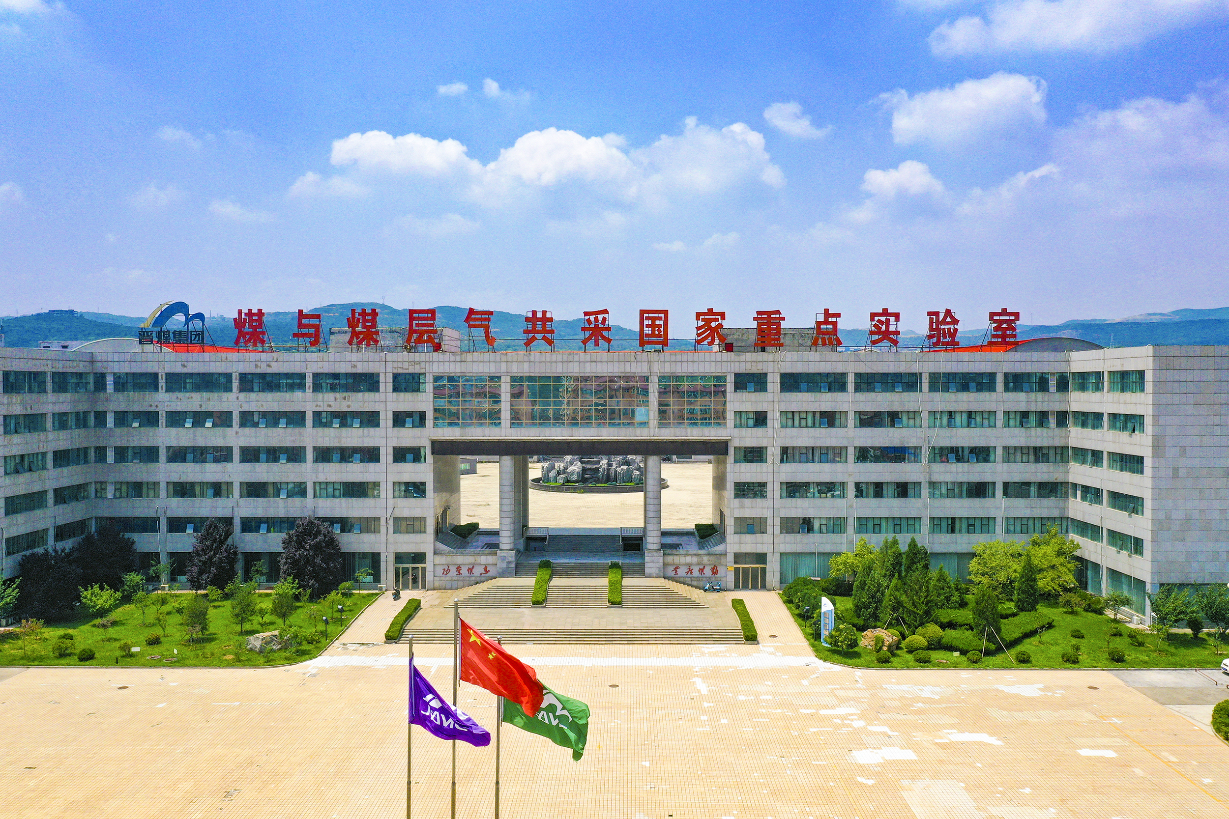 晋城天气预报_晋城市 旅游 康养