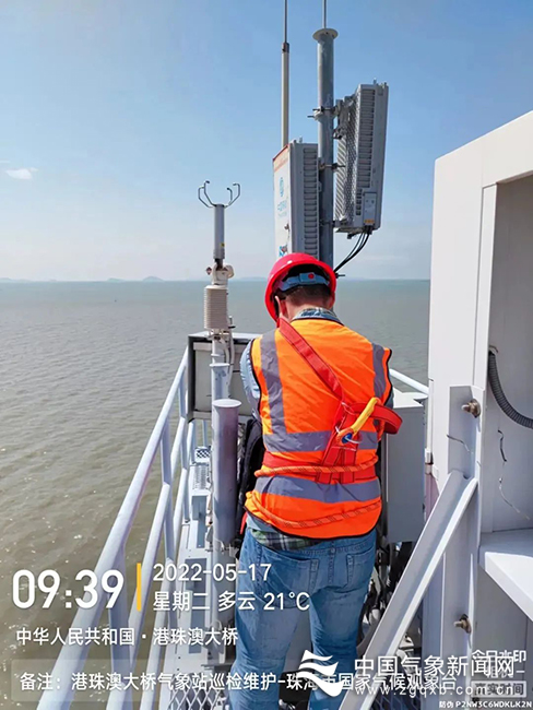 东莞天气预报_粤港澳大湾区气象发展规划_粤港澳气象科技合作