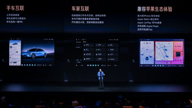 新一代SU7重磅发布：动力、底盘、续航、驾乘体验升级，21.99万起