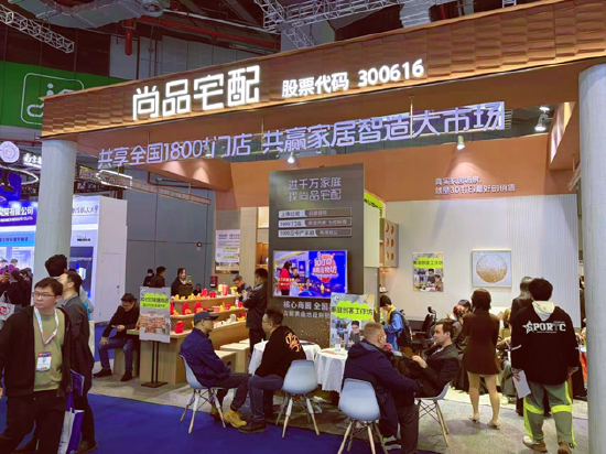 从小众走向大众：TCT亚洲展尚品宅配带火3D打印家居赛道