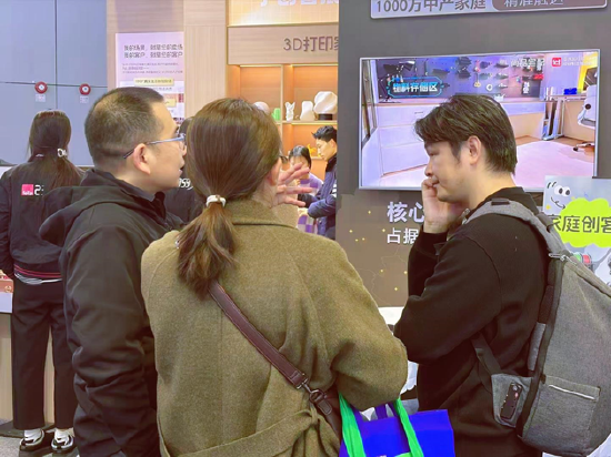 从小众走向大众：TCT亚洲展尚品宅配带火3D打印家居赛道