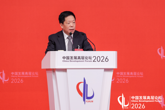 韩文秀:中国将继续扩大对外投资,欢迎更多外资企业投资中国