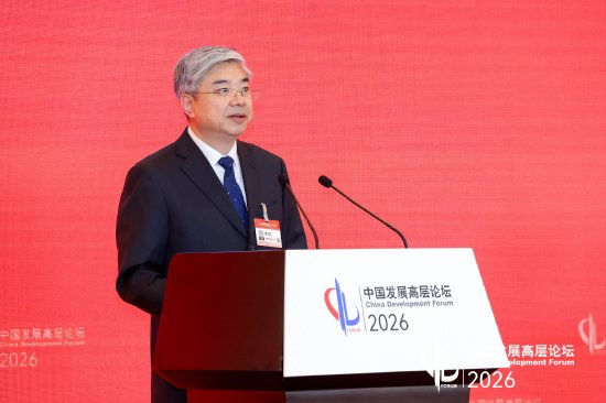 北京市副市长唐文弘:北京将全力以赴释放首都消费潜力,发挥全国商务发展“压舱石”作用