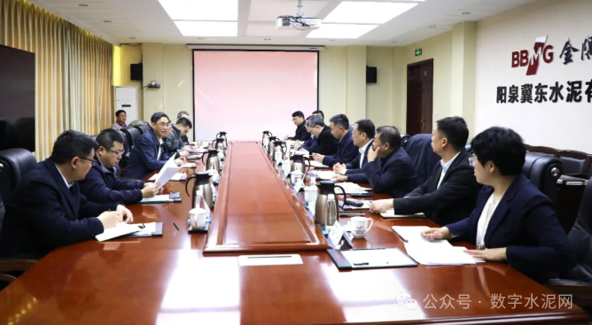 金隅冀东董事长姜英武赴阳泉-太原区域调研