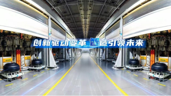 从智能工厂到AI大脑:通用股份摘得中国工业AI权威大奖