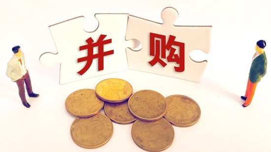 上市不到四年,这家公司将由国资接盘!