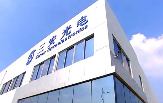 翁婿连遭留置，160亿厦门家族渡劫