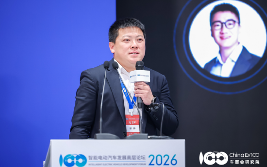 禾赛科技张伟:预计到2030年,激光雷达搭载率将超过56%