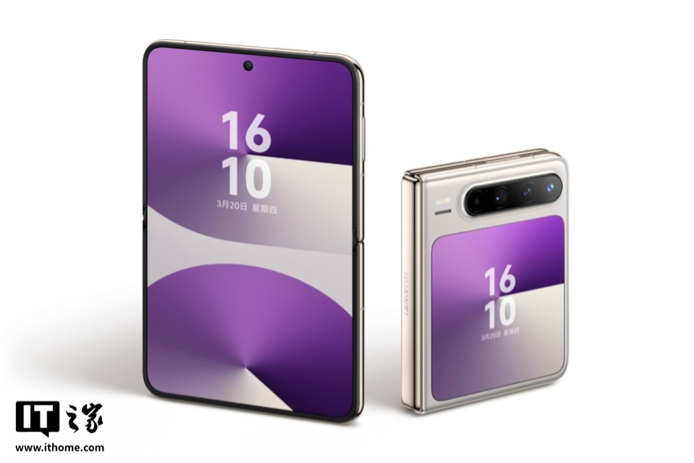 华为 Pura X 上市一年出货量突破 150 万台，超后三位厂商旗舰折叠机型总和