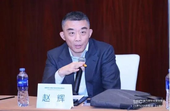 民生理财换帅 董事长丛军退休