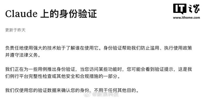 俞浩称追觅明年进入世界五百强，最年轻世界五百强！宁德时代一季度日赚2.3亿！宝马中国疑内涵友商：车还没造，先跑百万公里…