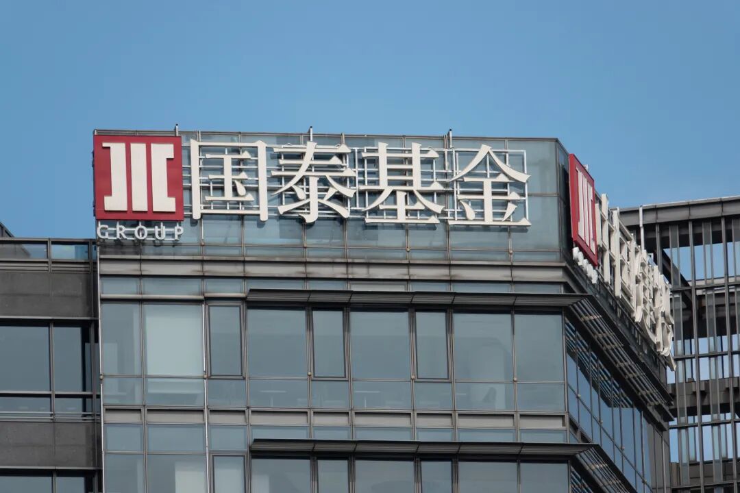 徐治彪离任，管理产品曾风格漂移，国泰基金为何长期未纠正？