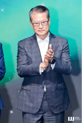 香港财政司司长陈茂波：“一国两制”前提下 香港坚定拥抱区块链、数字资产、代币化与人工智能技术前沿创新