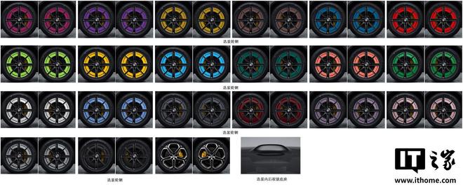 小米汽车：北京国际车展专场发布会将公布YU7相关最新信息